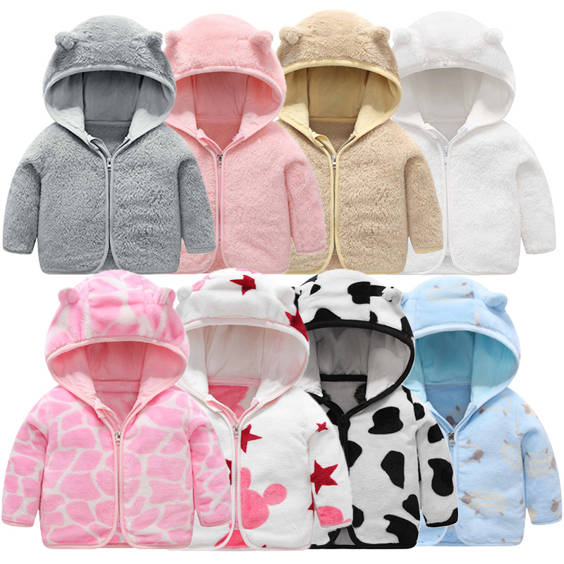 Baby Clothing Zip - Children Flannel Jacket Autumn and Winter