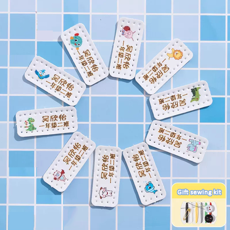 Customized Name Leather Laser  - Baby Clothing Name 评论和价格