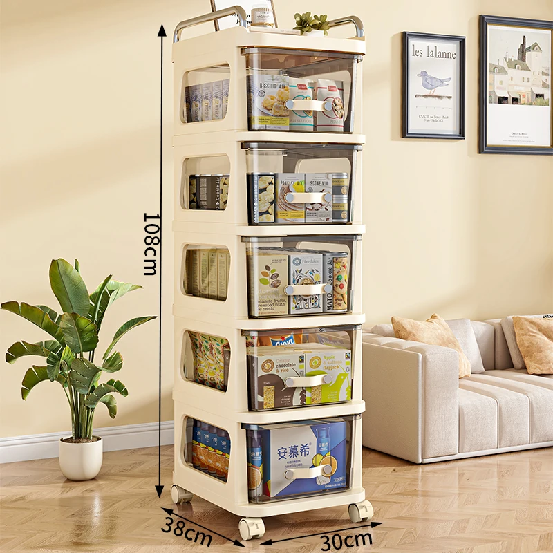 Multifunctional Snack Cart Mob - Baby Clothing Types 评论和价格