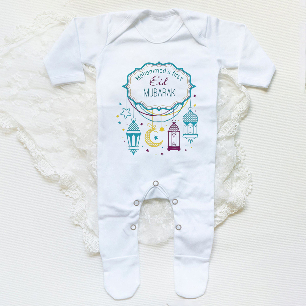 Personalized Eid Baby Romper C - Baby Clothing Name 评论和价格