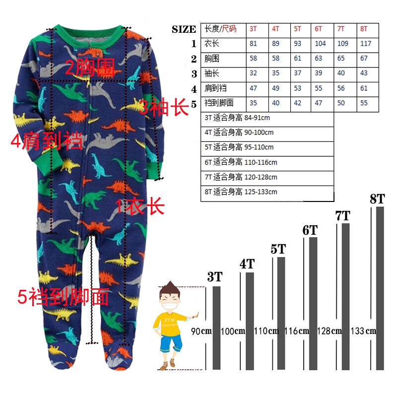 Four Seasons Spring and Summer - Baby Clothing Zip 评论和价格