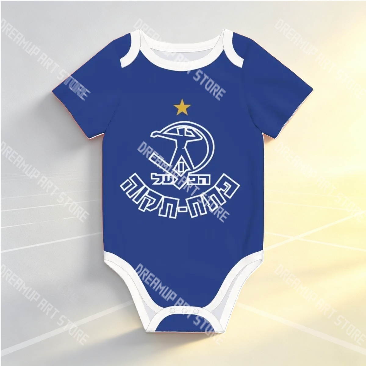 3D Print Hapoel Petah Tikva Un - Baby Clothing Onesies 评论和价格