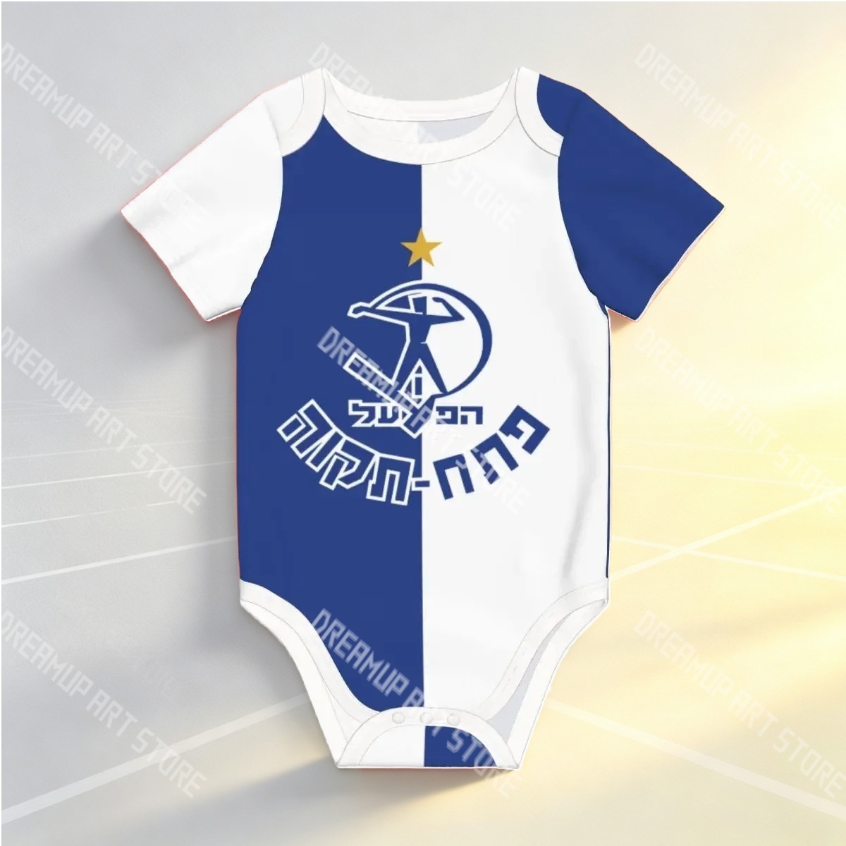 3D Print Hapoel Petah Tikva Un - Baby Clothing Onesies 评论和价格