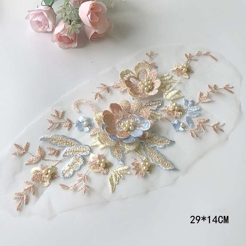 1Pcs Lace Patch Mesh Net Embro - Baby Clothing Embroidery 评论和价格