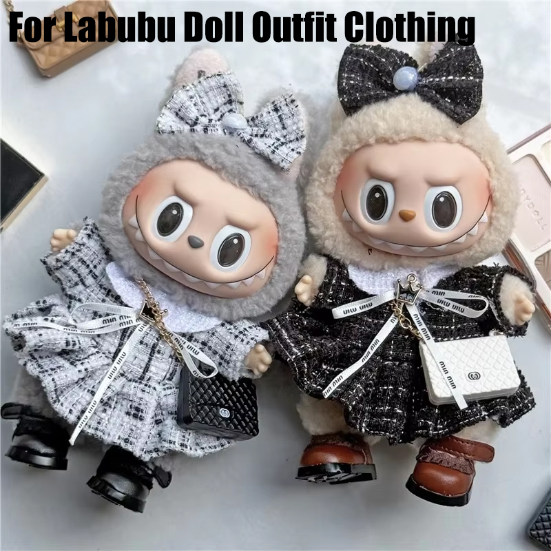 15 17cm For Labubu Doll Adorab - Baby Clothing Unisex 评论和价格