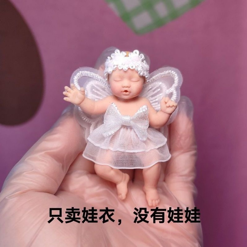 Only Doll Clothing ZURU Myster - Baby Clothing Unisex 评论和价格