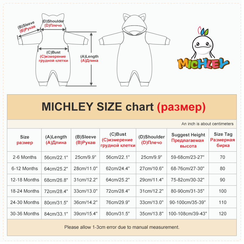 MICHLEY Carniva Baby Rompers W - Baby Clothing Zip 评论和价格