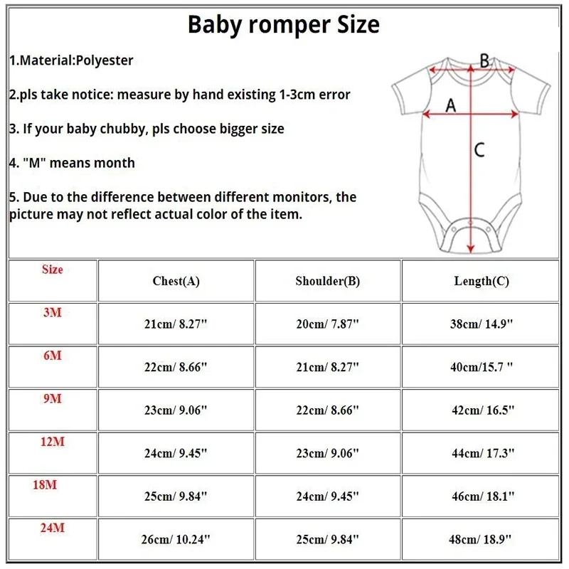 Personalised Safari Animal wit - Baby Clothing Name 评论和价格